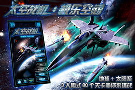 延續(xù)精品游戲路線 網(wǎng)易手游時代來臨