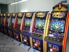 【西游降魔游戲機價格,西游降魔游戲機價格(圖)】價格,廠家,游戲機及配件-搜了網(wǎng)