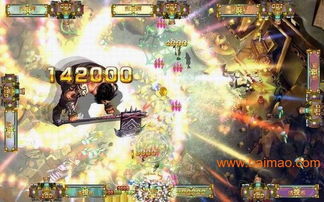 大富翁捕游戲機(jī)魚機(jī)出售,廣晟出品,必屬精品,大富翁捕游戲機(jī)魚機(jī)出售,廣晟出品,必屬精品生產(chǎn)廠家,大富翁捕游戲機(jī)魚機(jī)出售,廣晟出品,必屬精品價(jià)格