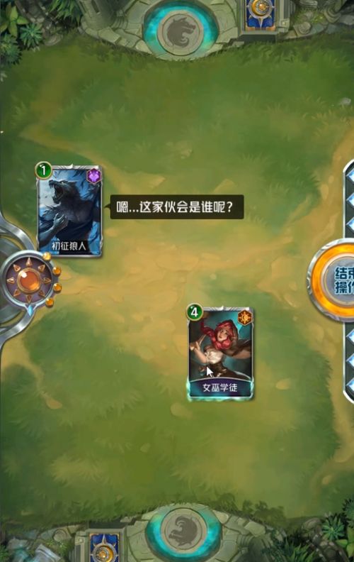 多人pvpve玩法新不新鮮 本周精品游戲測試推薦