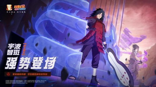 騰訊游戲年度發(fā)布會 60余款產(chǎn)品重磅登場,探索超級數(shù)字場景無限可能