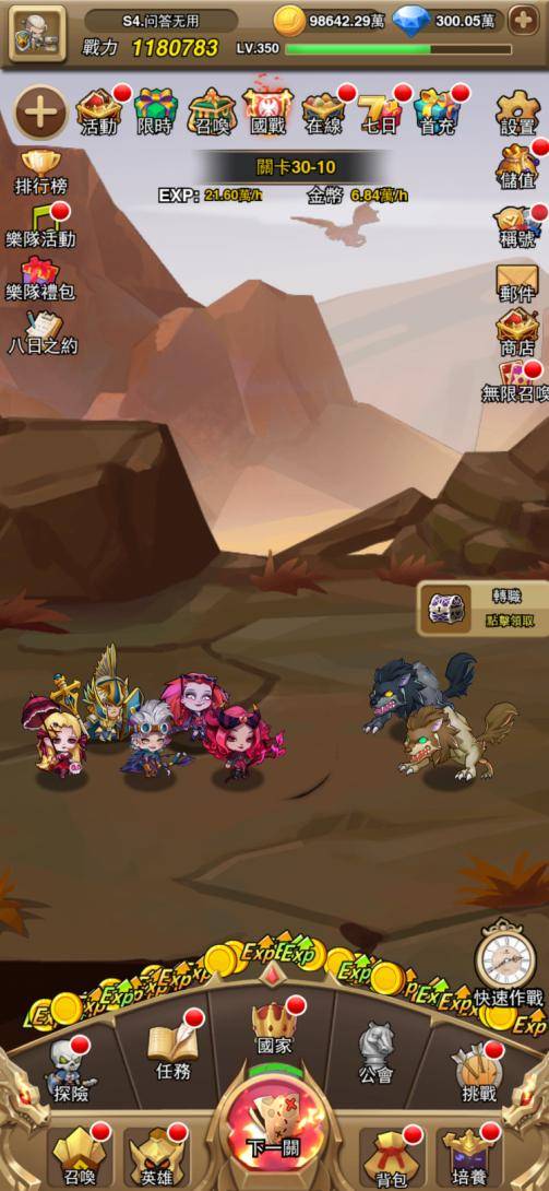 6款主打畫風(fēng)的游戲