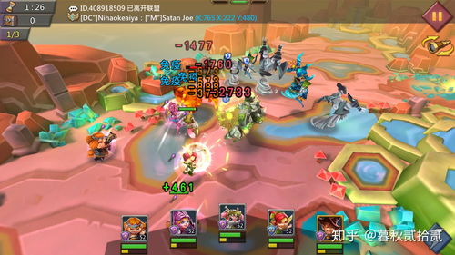 如何評價游戲 王國紀元