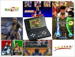 主流高清播放器 各品牌mp3 mp4機型一覽 19