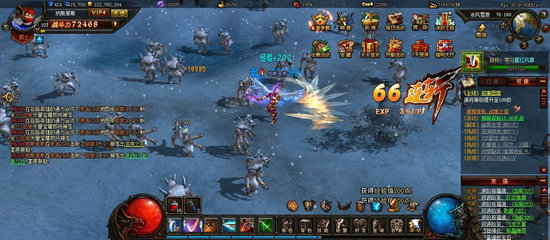 奇跡來了精彩游戲截圖