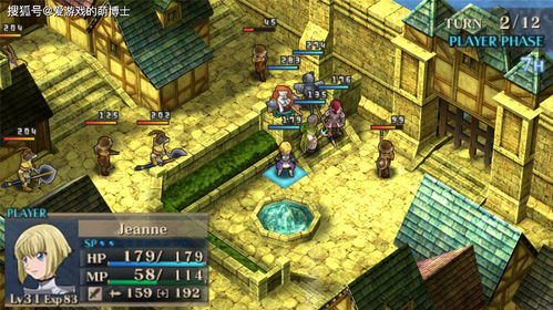 經典掌機時代的璀璨明珠 知名外媒評選PSP平臺最佳游戲名單出爐