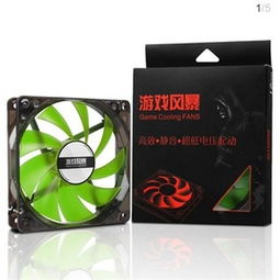 燈光其他電腦配件價(jià)格查詢與比價(jià)攻略