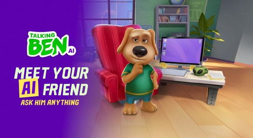 世界級IP加持，AI游戲產品緣何遲遲未出成果？——從市場期待到現實困境的深度剖析