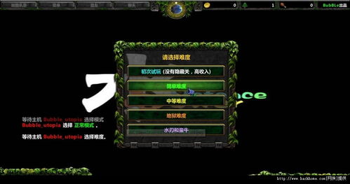 魔獸TD防守地圖經典再現 《水之TD完美版》下載與玩法指南